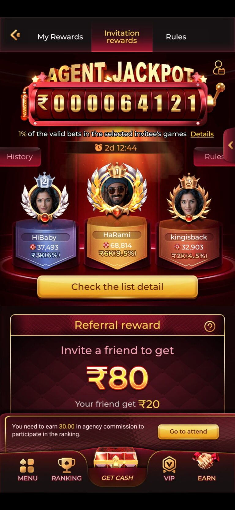 y1 game agent jackpot